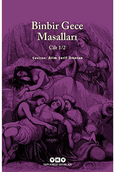 Yapı Kredi Yayınları Binbir Gece Masalları Cilt 1/2 / Anonim / / 9789750803192