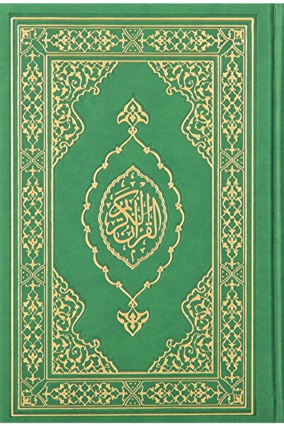 Türkiye Diyanet Vakfı Yayınları Kuranı Kerim Hafız Boy Termo Deri Yeşil  8380...