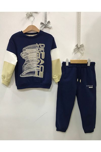 Çikoby Boy's Fınd Pace Tracksuit Set
