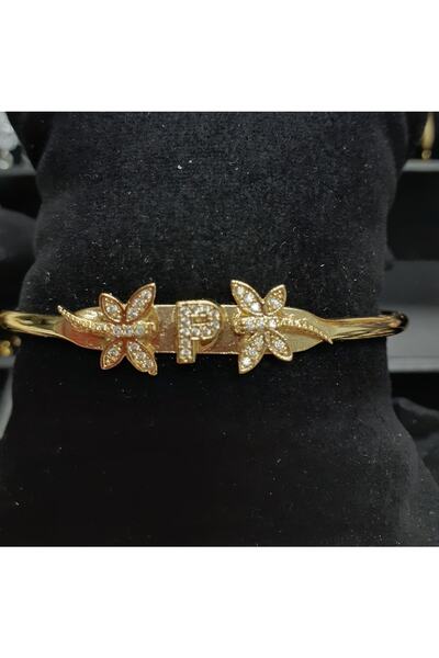 Aashiv's Collection سوار حرف P