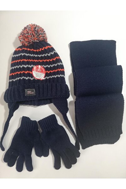 Kitti Σετ αγοριού με κασκόλ, μπερέ και γάντια τριπλό K22170-14-025 4-8 ετών