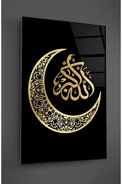 TAULART Tablou vertical din sticlă Crescent cu scris religios