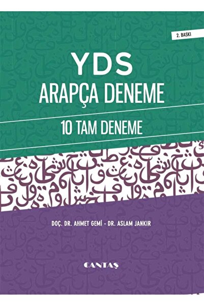 Cantaş Yayınları Yds Arapça Deneme