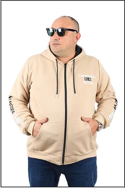 Starbattal Ανδρικό φερμουάρ μεγάλου μεγέθους 3ip Sweat Everything 22737 Beige