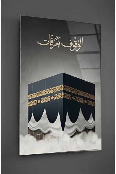 TAULART Tablou vertical din sticlă Kaaba