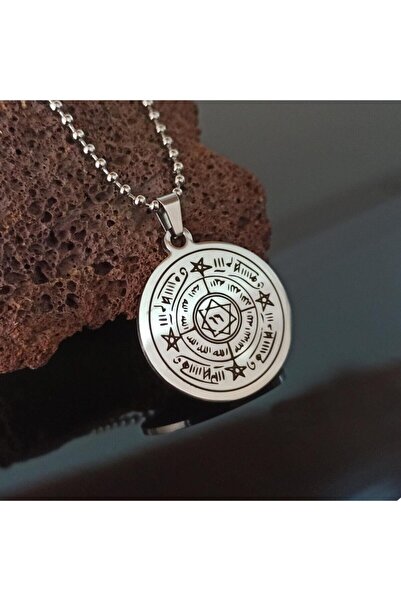 htc gümüş sepeti Celcelutiye Ve Ismi Azam Vefki Çelik Kolye