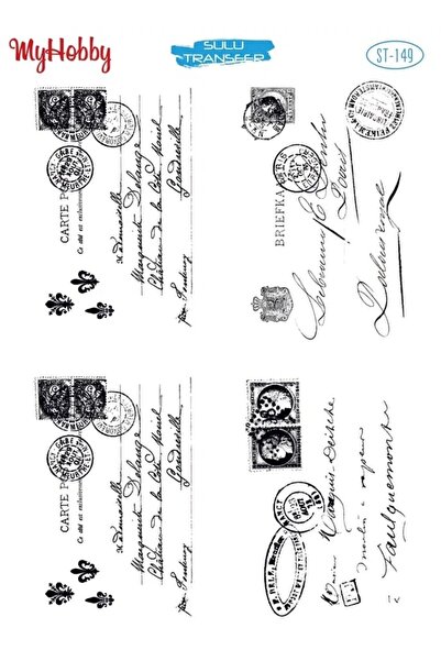 Generic Brand Water Transfer Paper - 25X35 cm