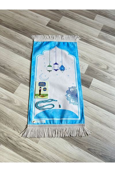 hicazavm Small Size Digital Printing Six-Lined Prayer Prayer Worship Prayer Rug Set 38x70cm