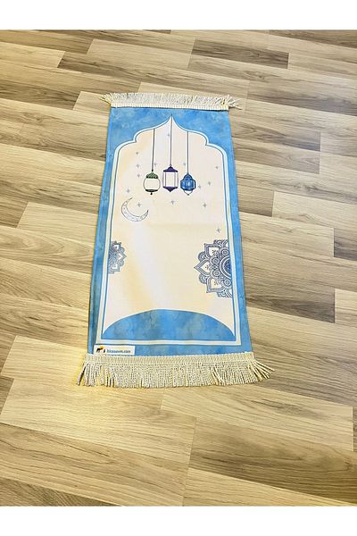 hicazavm Large Size Digital Printing Lined Prayer Prayer Worship Prayer Mat 43x90 cm