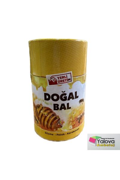 YALOVA AMBALAJ علبة تخزين وعسل من الورق المقوى 500 سم مكعب 10 قطع