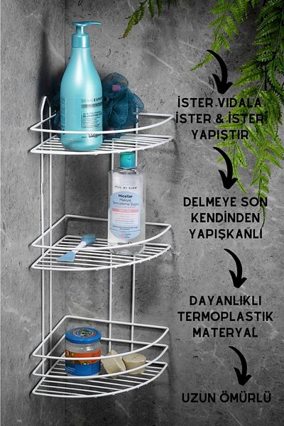 Sas Haus Lifetime Ανοξείδωτη αυτοκόλλητη γωνιακή οργάνωση σαμπουάν ράφι ντους Λευκό Ek-03