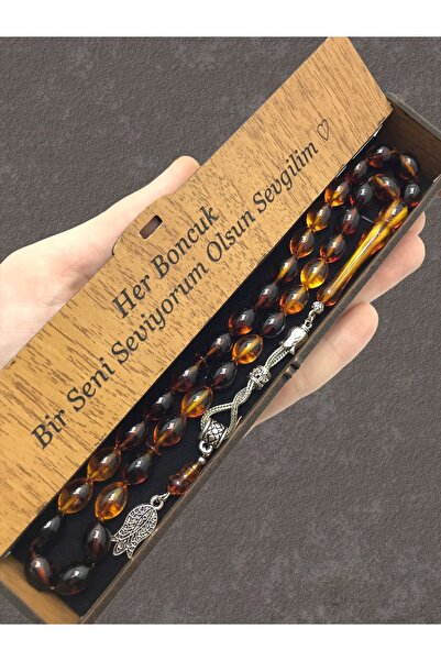 KANUNİ TESBİH Дървена кутия за броеница - кафе с черни шарки