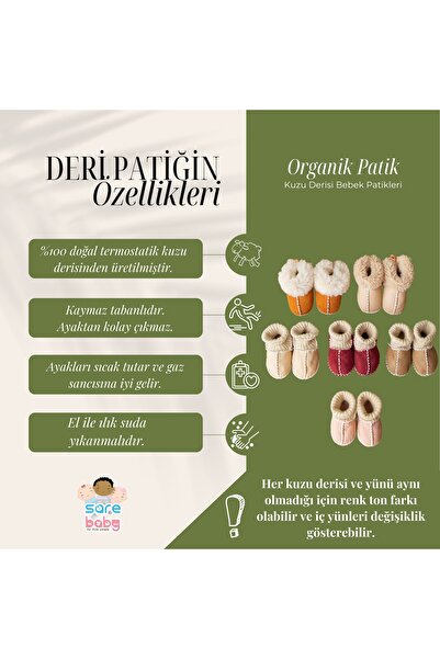 Sarebaby Sare Baby Organic Leather Baby Shoes and Baby Slippers Brown