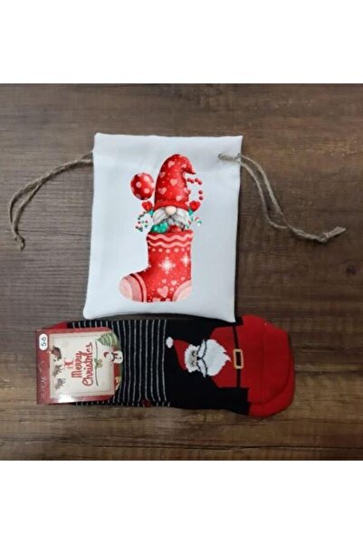 LADİJİTAL BASKI ÇÖZÜMLERİ Štampano Dječje novogodišnje čarape u kesici