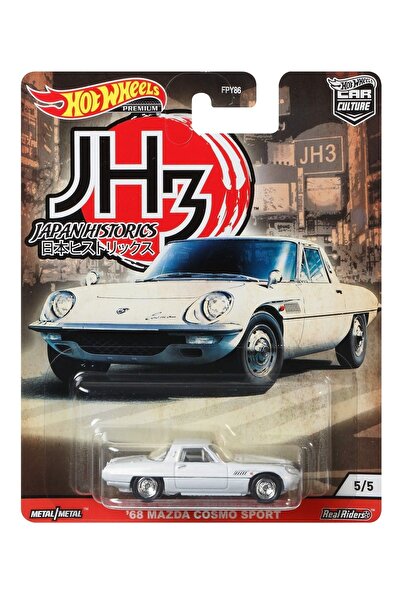 HOT WHEELS Car Culture Japan Historics 3 68 Mazda Cosmo Sport