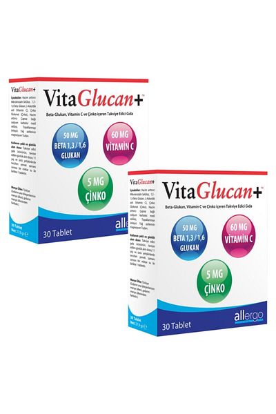 Allergo 2 Pieces Vitaglucan+ 30 Tablets|