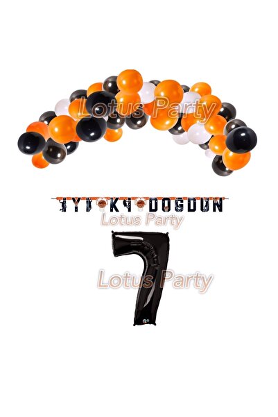LOTUS PARTY مجموعة بالونات باللونين البرتقالي والأسود والأبيض تحت عنوان كرة ا...
