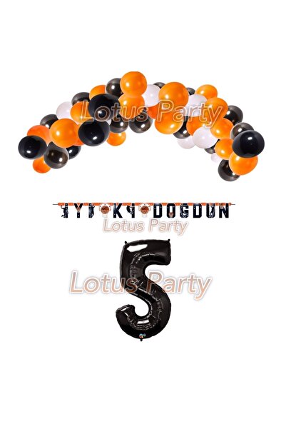LOTUS PARTY مجموعة بالونات تحت عنوان كرة السلة لعمر 5 سنوات - بالون برتقالي، ...