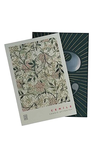 Ketebe Yayınları Cemile (kutulu Özel Baskı) / Cengiz Aytmatov / / 9786258486278