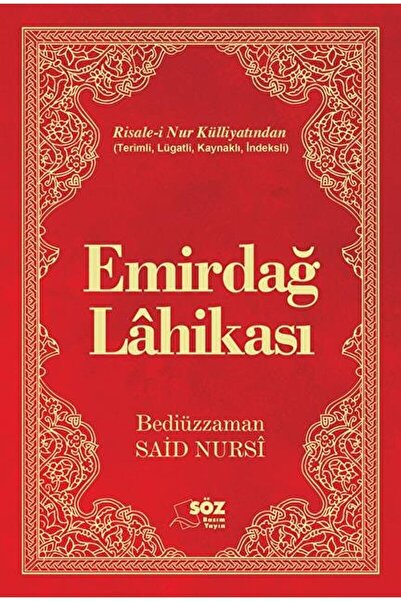 Söz Basım Yayın Emirdağ Lahikası - Büyük Boy - Risale-i Nur Külliyatından Bed...