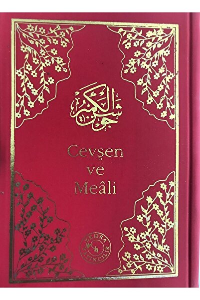 Zehra Yayıncılık Küçük Cevşen Ve Meali (cep Boy) / Kolektif / / 3990000016656