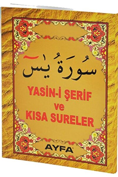Ayfa Basın Yayın Yasin-i Şerif Ve Kısa Sureler / Kolektif / / 9759944933066