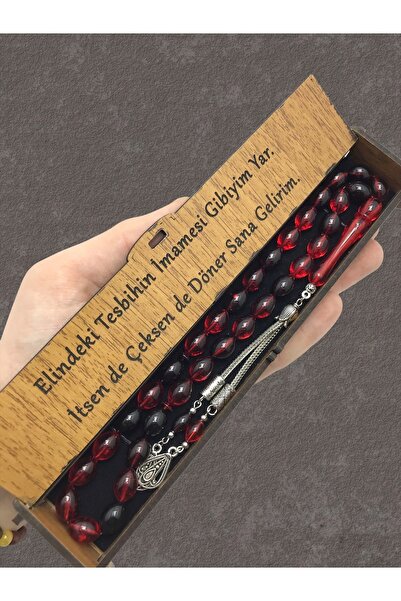 KANUNİ TESBİH Mărgele de rugăciune cu cutie din lemn moară roșu negru