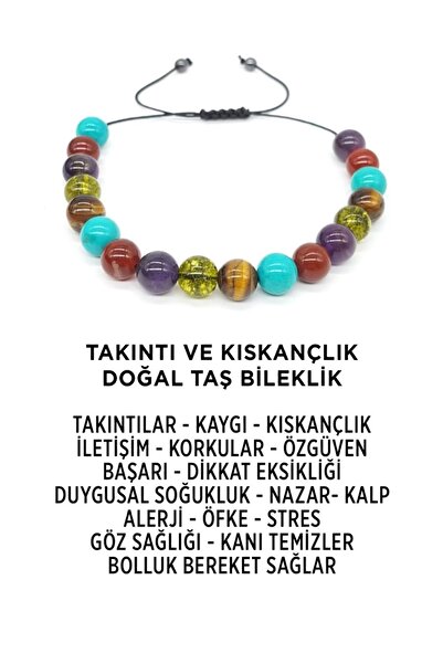 hediye ürün al حجر طبيعي حقيقي إغراء القلق الغيرة الثقة الذاتية الباردة العاط...