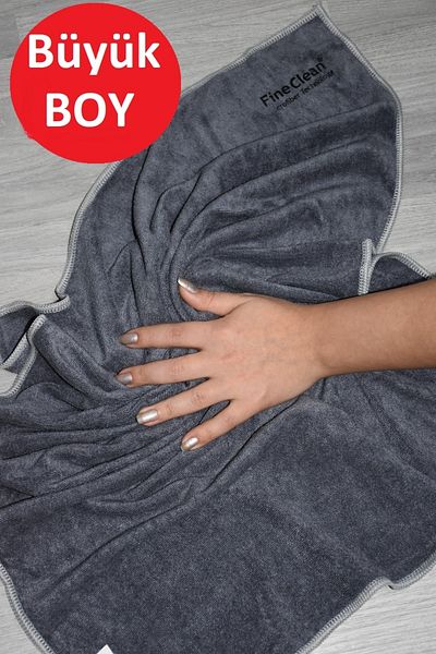 fine class (1 Piece) Microfiber Floor, Tile, Wall Cleaning Cloth Large Size 50x70