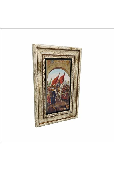 BAKSEPETE Fatih Sultan Mehmet Printed Natural Stone Painting 20Cmx30Cm Drt-022