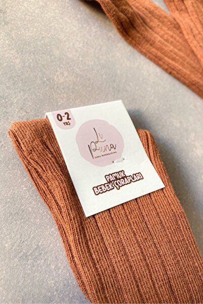 Li Puna Seamless Brown Knee-Length Baby Socks
