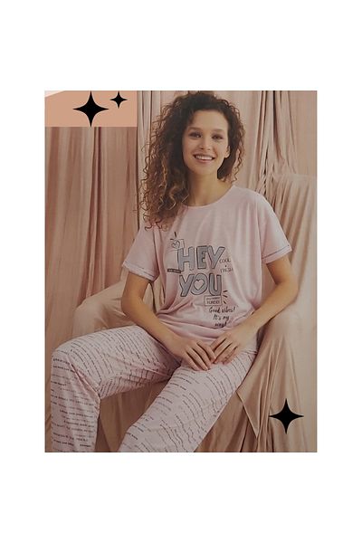 Pijamoni Γυναικεία Σετ Πυτζάμες-never Up