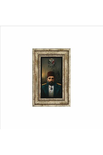 BAKSEPETE Sultan Abdulhamid Printed Natural Stone Painting 20Cmx30Cm