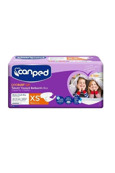 Canped Waistbanded Textile Diapers Extra Small (xs) 3 Packs of 30