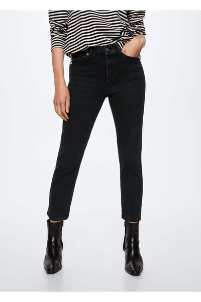 MANGO Woman Cropped Skinny Jean