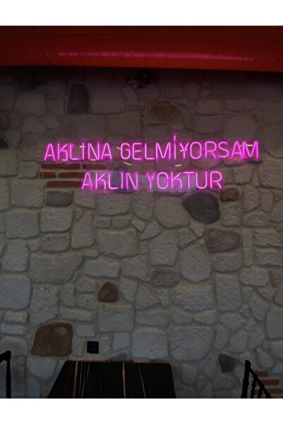 Aka Neon Sign if I'M Not Here, Your Mind Doesn'T Exist 60 X 30 cm