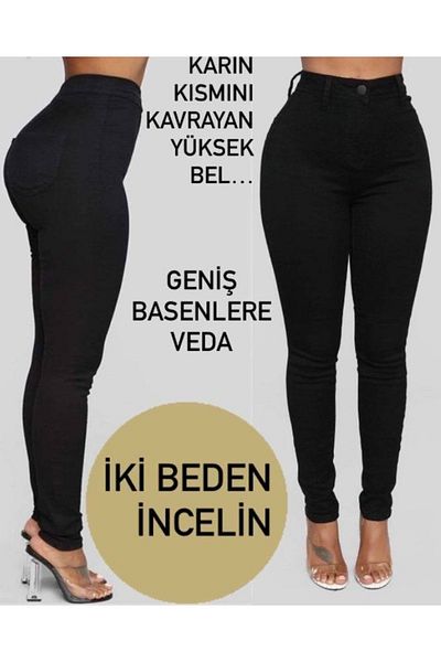 sinembutik Curve Luxe Skinny Jeans