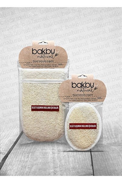 bakbu natural مجموعة Bakbu Natural مكونة من قطعتين - منشفة يدوية من ألياف الي...