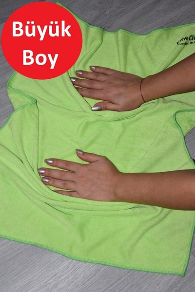 fine class (1 Piece) Microfiber Floor, Tile, Wall Cleaning Cloth Large Size 50x70