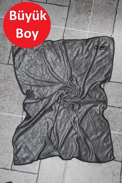 Fine Clean (1 Piece) Gray Microfiber Shiny Large Size Floor Tile Laminate Wall Cloth 50x70