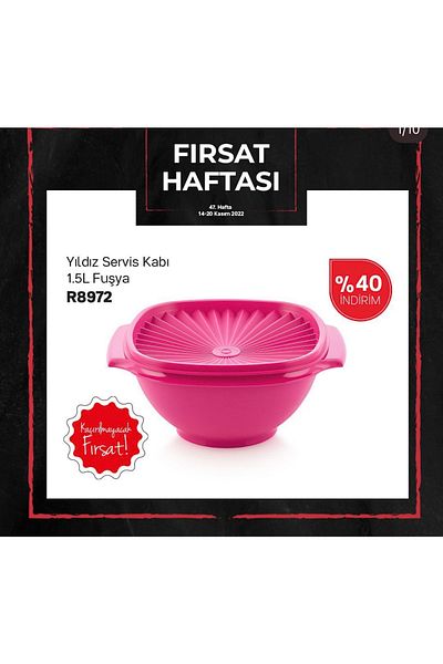 Tupperware وعاء تقديم على شكل نجمة