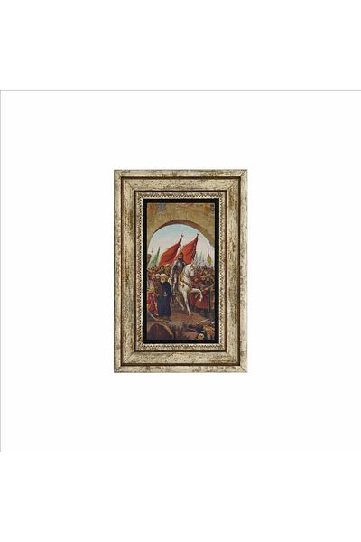 BAKSEPETE Fatih Sultan Mehmet Printed Natural Stone Painting 20Cmx30Cm Drt-022