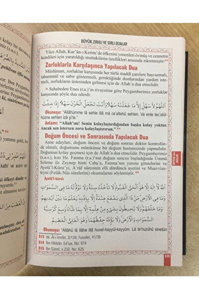 Seda Yayınları Büyük Zırhlı Sırlı Dualar, Mustafa Iloğlu, 17x24 Cm. Ciltli, Seda Yay