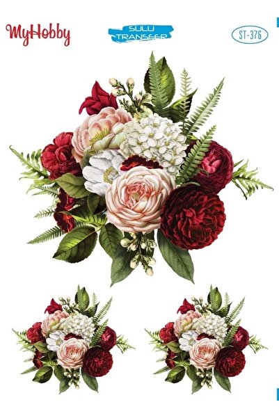 MyHobby ورق نقل مائي St 376 25x35 سم