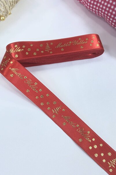 Hobigram New Year 2026 Gift Wrapping Ribbon Red Satin Happy New Year the Price Is for 1 Meter – New Year Ornament