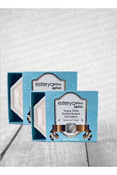 Esterya Plus صابون السيلوليت بخلاصة الأعشاب البحرية 125 جرام، مجموعة من قطعتين