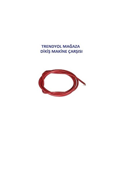 Sewing Machine Bazaar Singer Beko Zetina Thread Cleaning Scissors And Long Machine Foot Strap