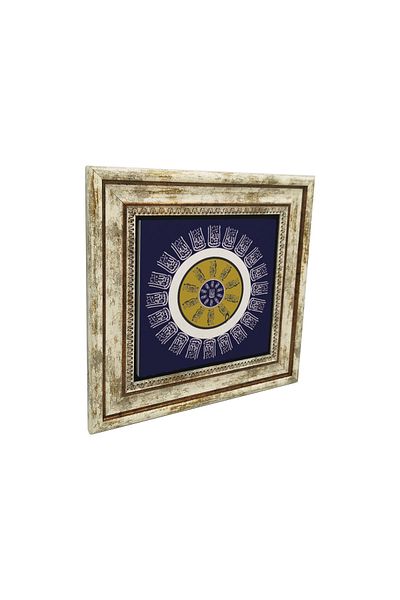 Sadrazam 41 Pieces Mashallah Printed Natural Stone Table in the Form of Evil Eye Bead 25Cmx25Cm Kh-224