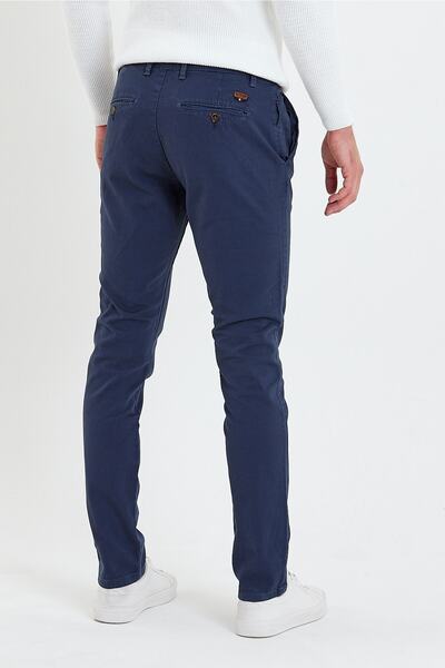 Whitesea Вузькі брюки-чинос Доббі