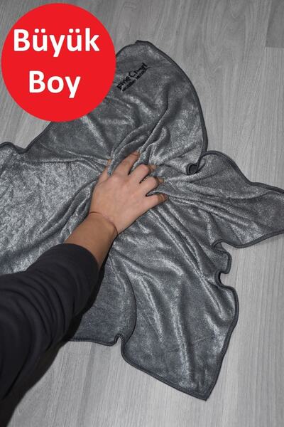 Fine Clean (1 Piece) Gray Microfiber Shiny Large Size Floor Tile Laminate Wall Cloth 50x70